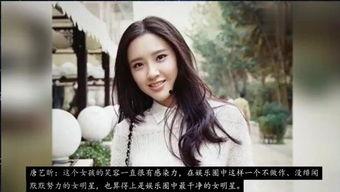 娱乐吃瓜女艺人被拉黑视频,吃瓜女艺人被拉黑,背后真相揭秘