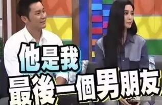 娱乐圈吃瓜了