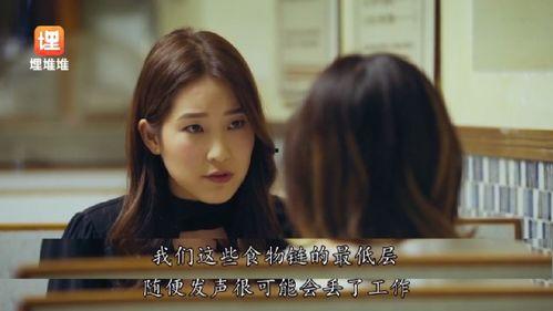 吃瓜小说娱乐圈,吃瓜群众眼中的明星秘闻